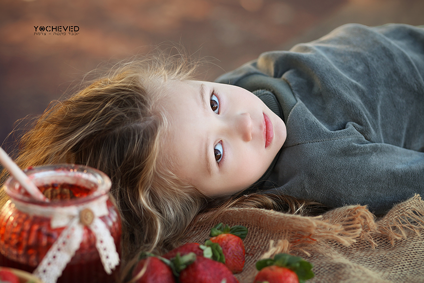 יוכבד פקטה 0548418727.jpg