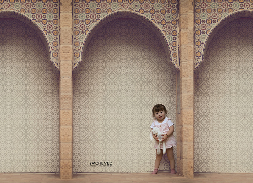 יוכבד פקטה .0548418727.jpg