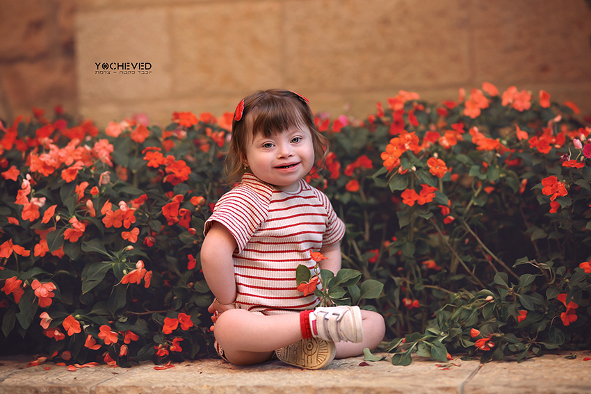 יוכבד. פקטה. 0548418727.jpg