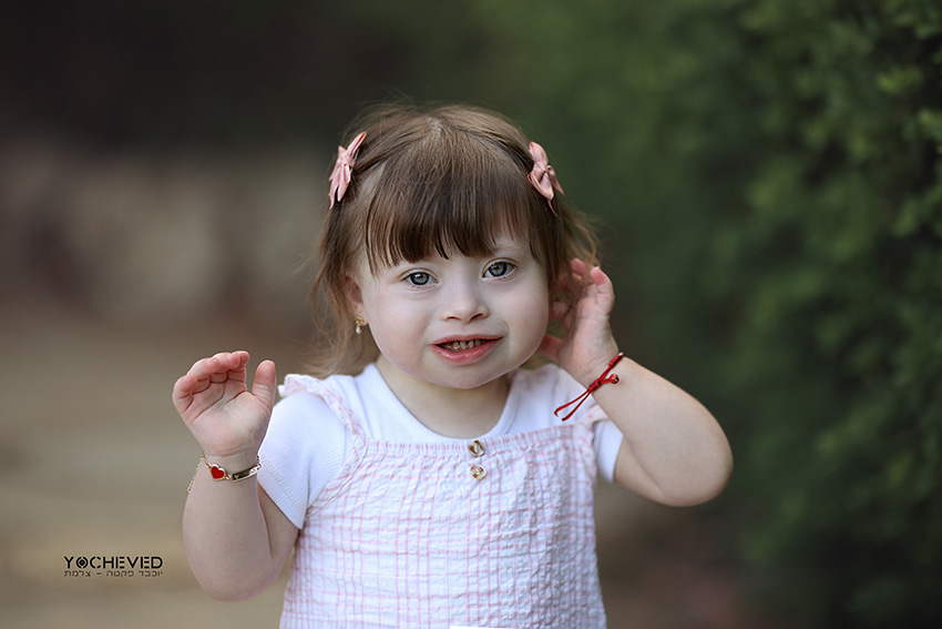 יוכבד 0548418727.jpg