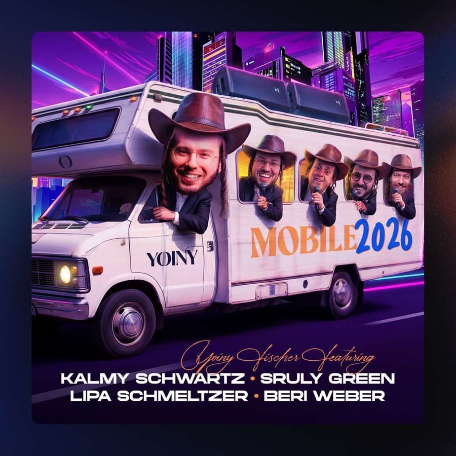 יוני פישר, קלמי שווארץ, שרולי גרין, ליפא שמעלצר, בערי וועבער - Mobile 2026.jpg