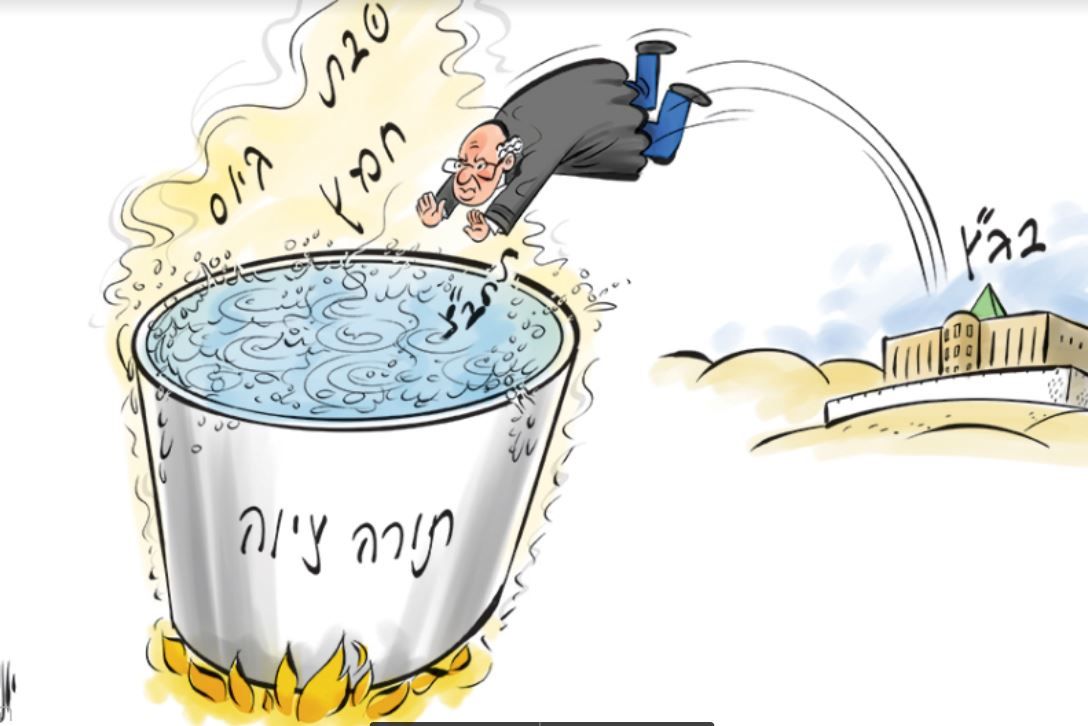 יוני תורה ציווה.JPG