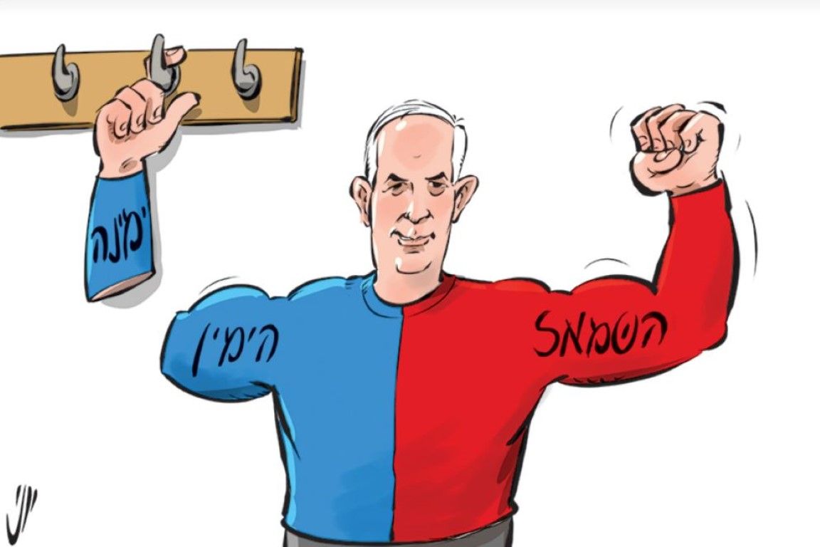 יוני (Medium).JPG