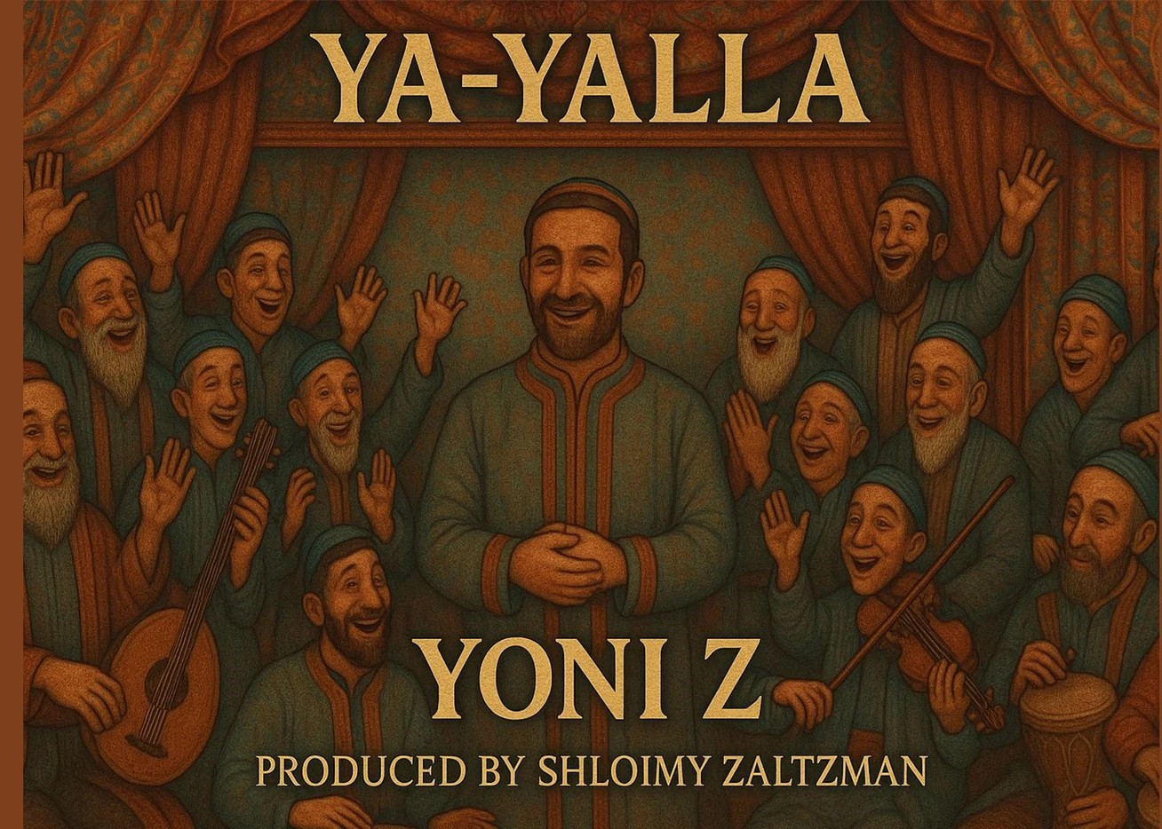 יוני Z - יא יאללה.jpg