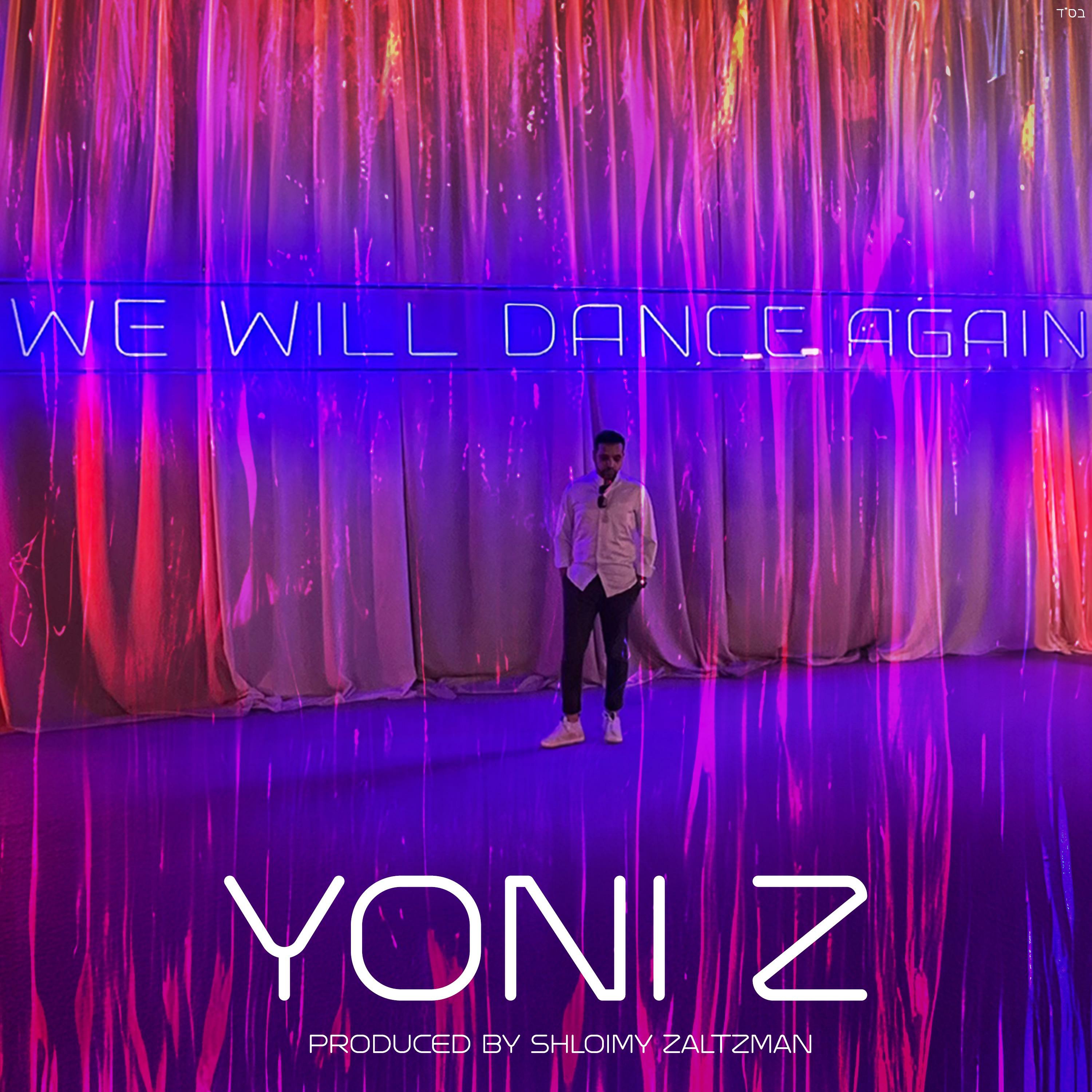 יוני Z - We Will Dance Again.jpg