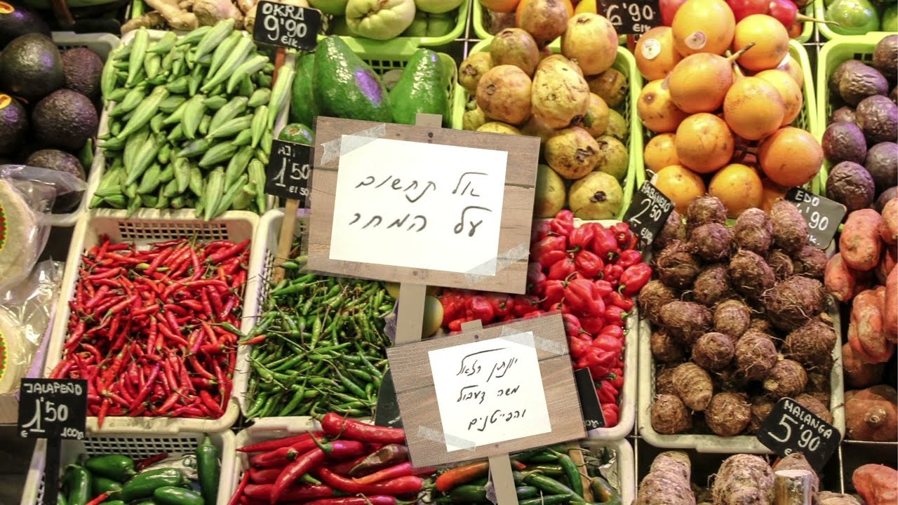 יונתן רזאל - אל תחשוב על המחר.jpg