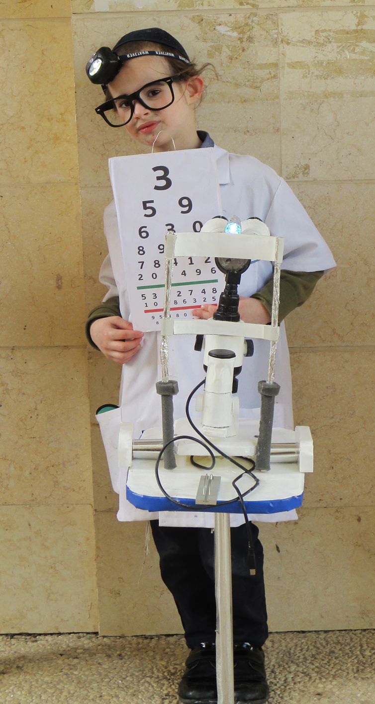 יוסי אופטמטריסט.jpg