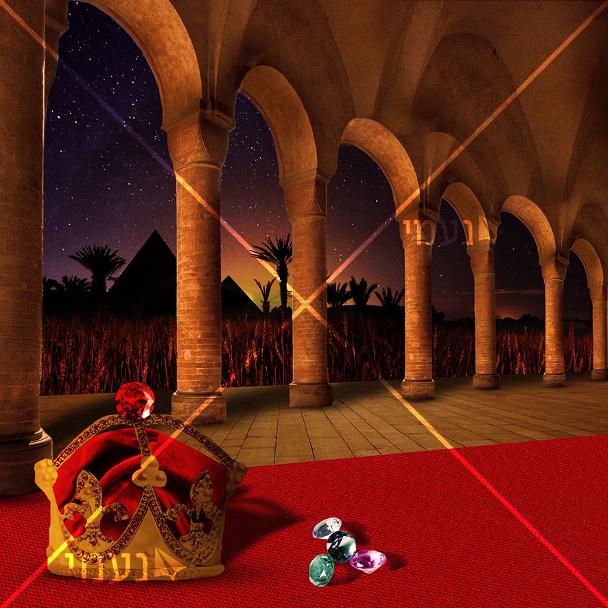 יוסף קרדיט.JPG