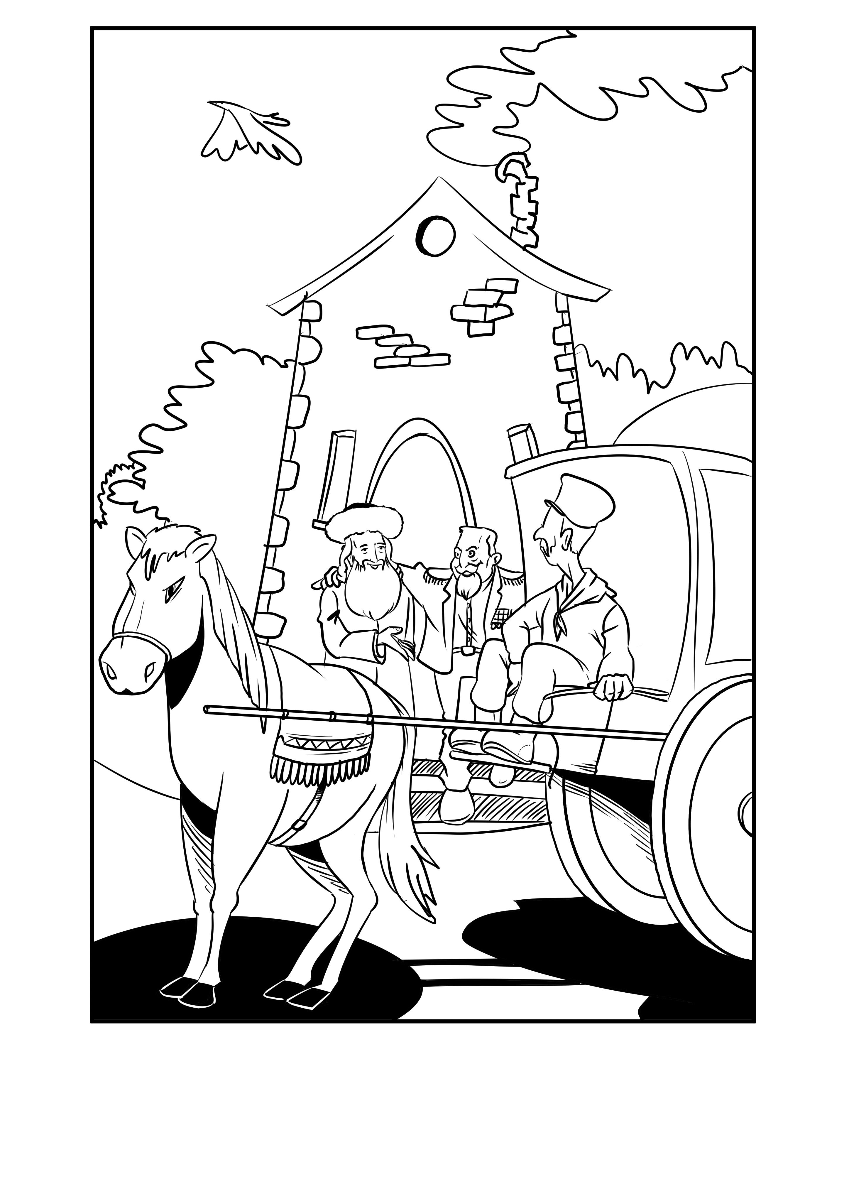 יוצא מבית הרב.jpg