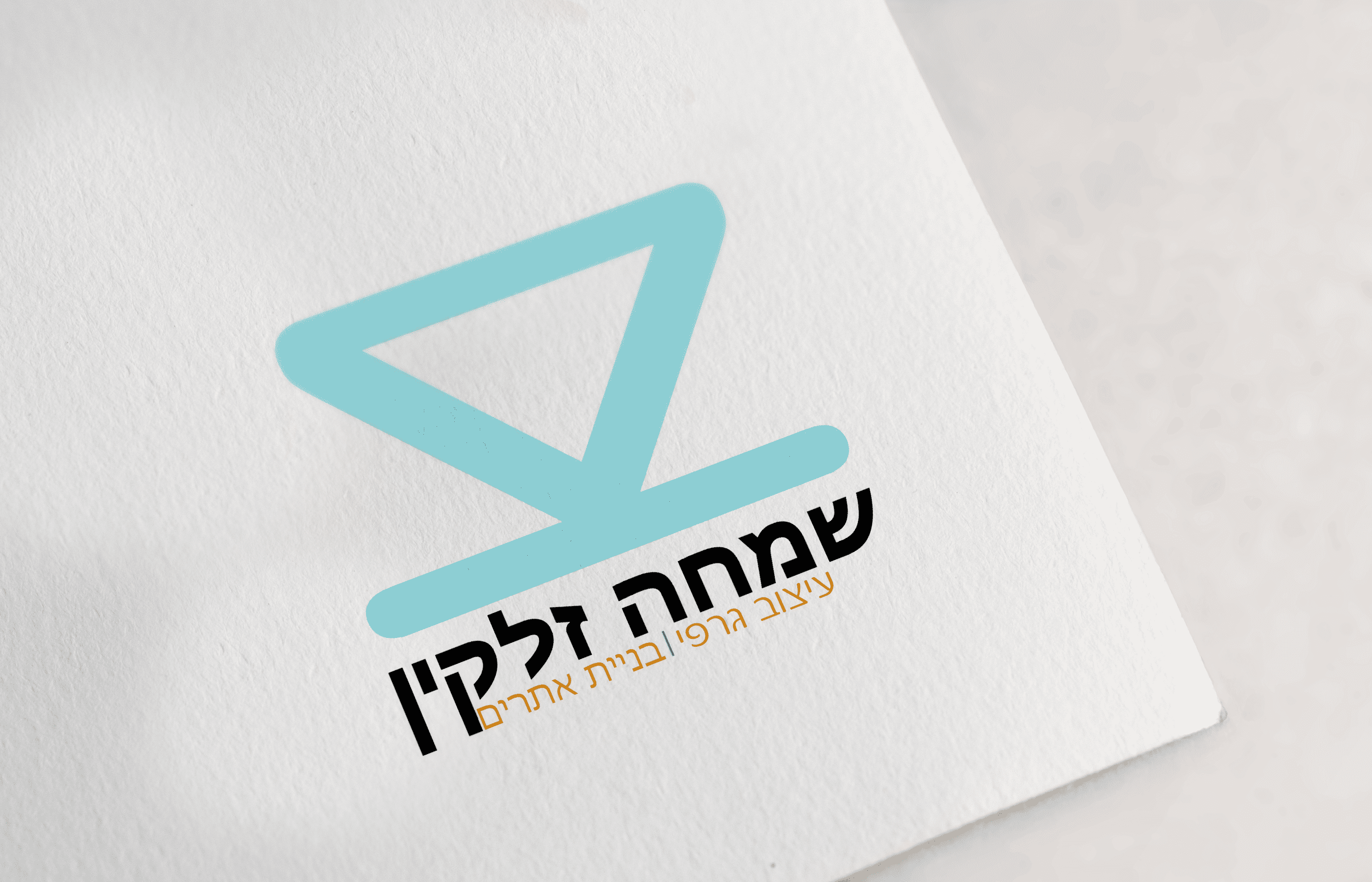יותר חדש.png