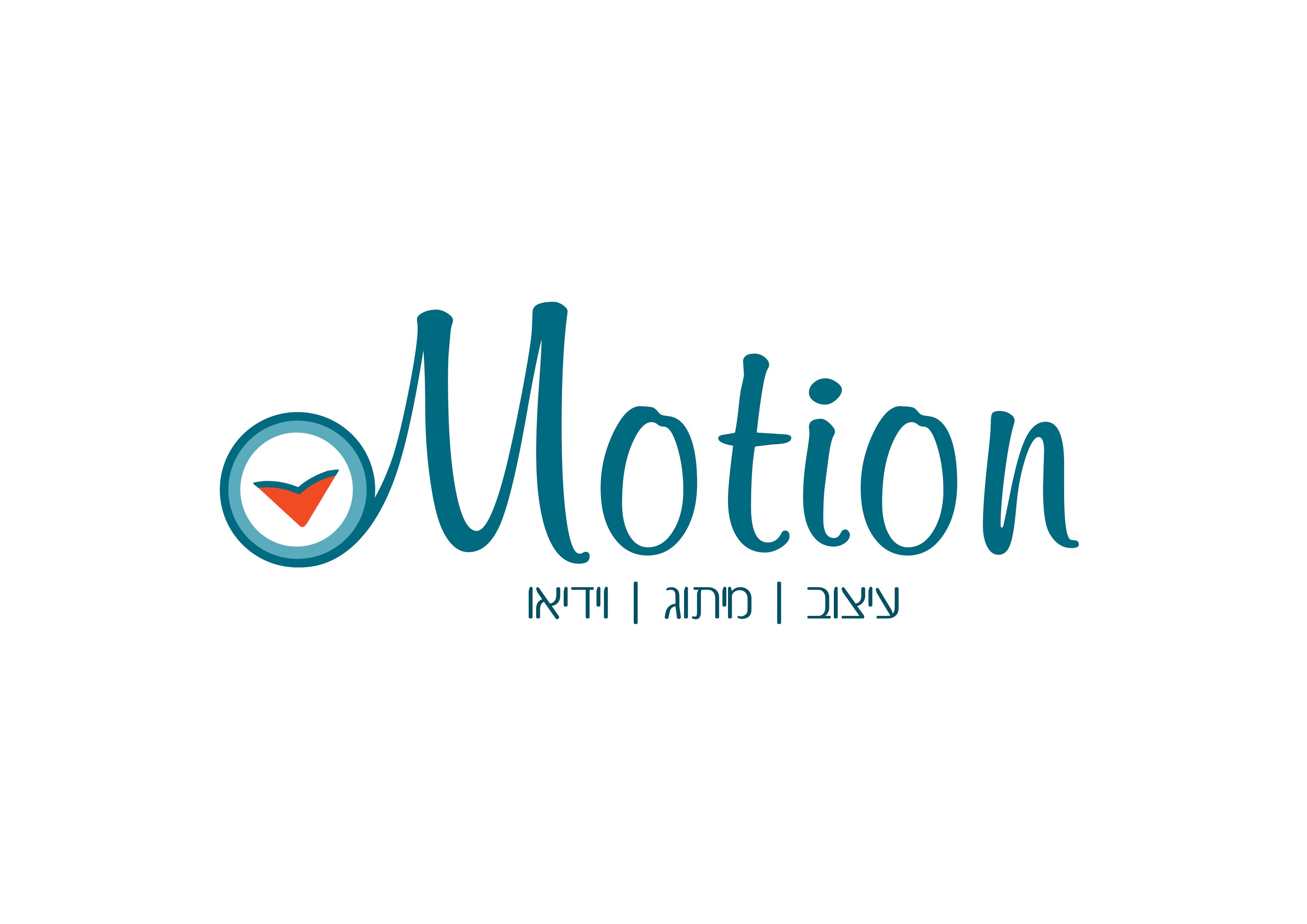 יותר מושלם.jpg