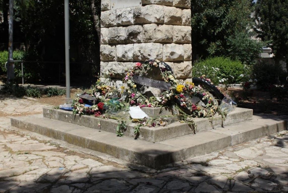 יזכור 1 (Medium).JPG