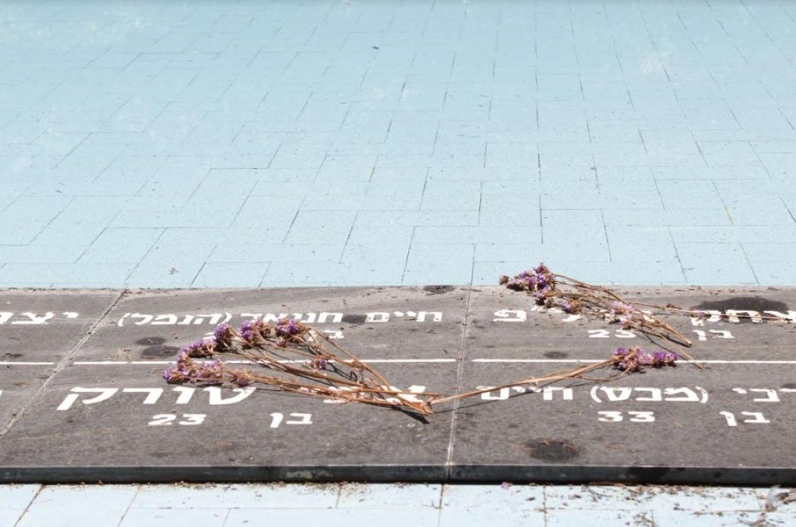 יזכור 2 (Medium).JPG