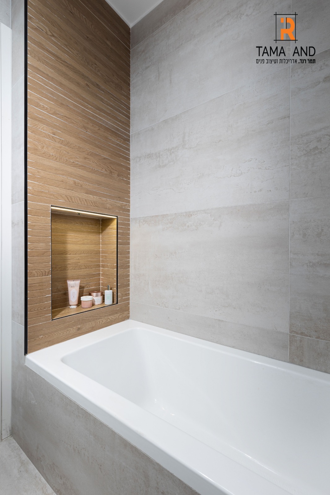 יחידה נוספת 2.jpeg