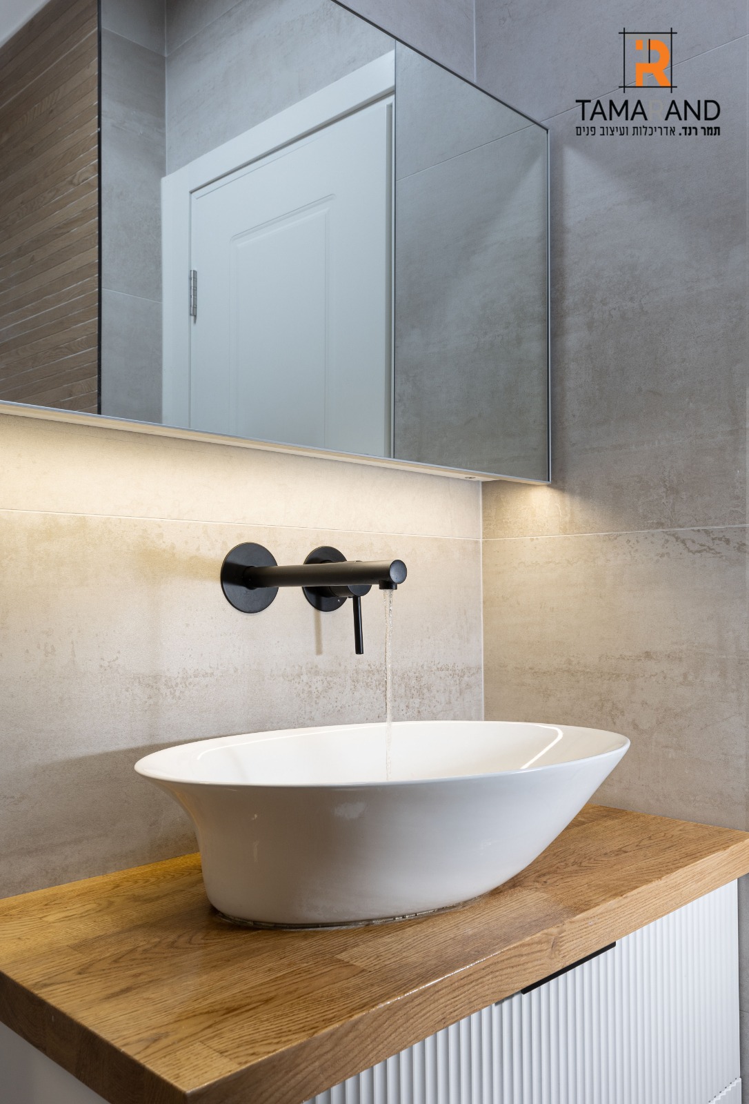 יחידה נוספת 3.jpeg