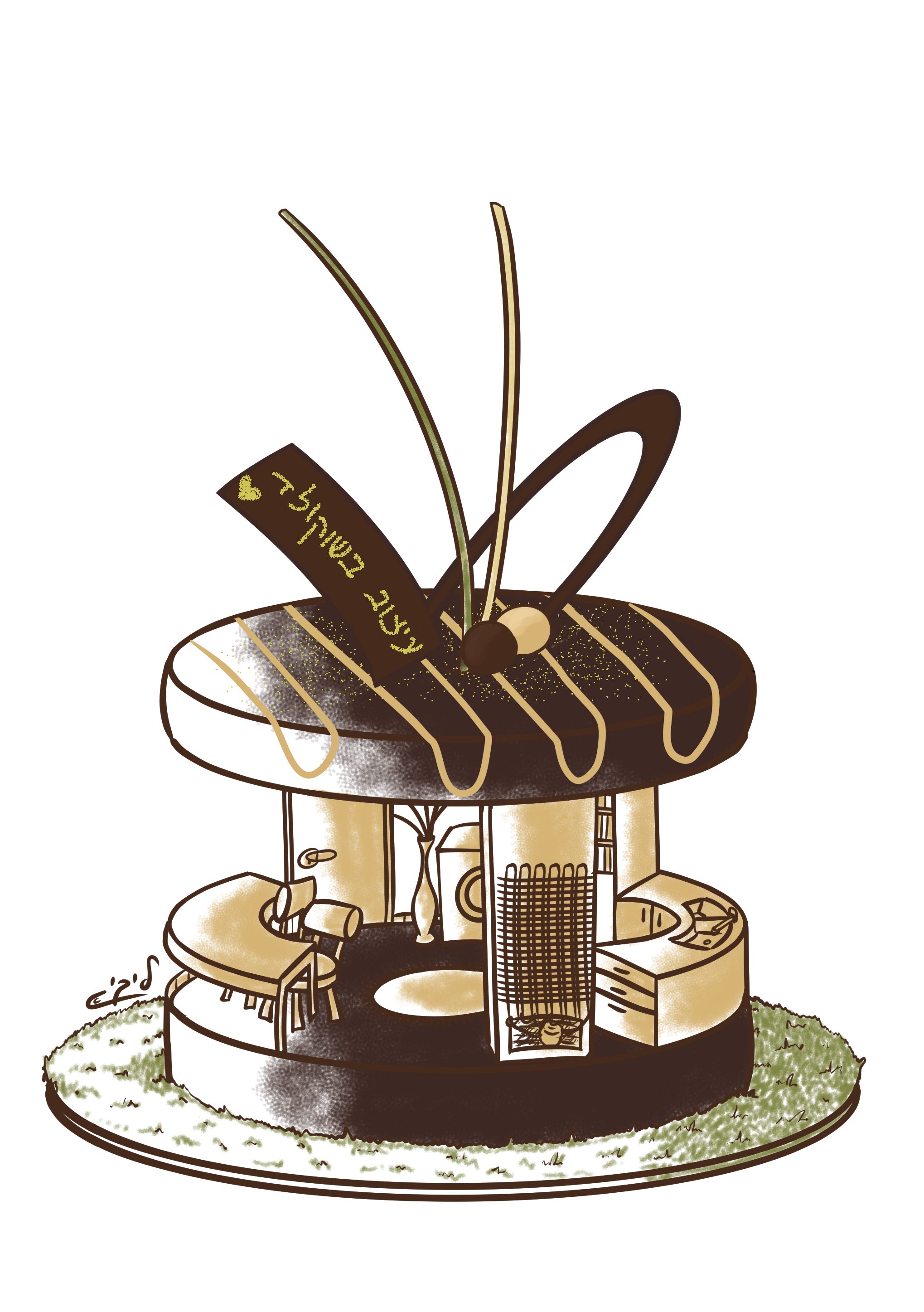 יחידת דיור 1.jpg