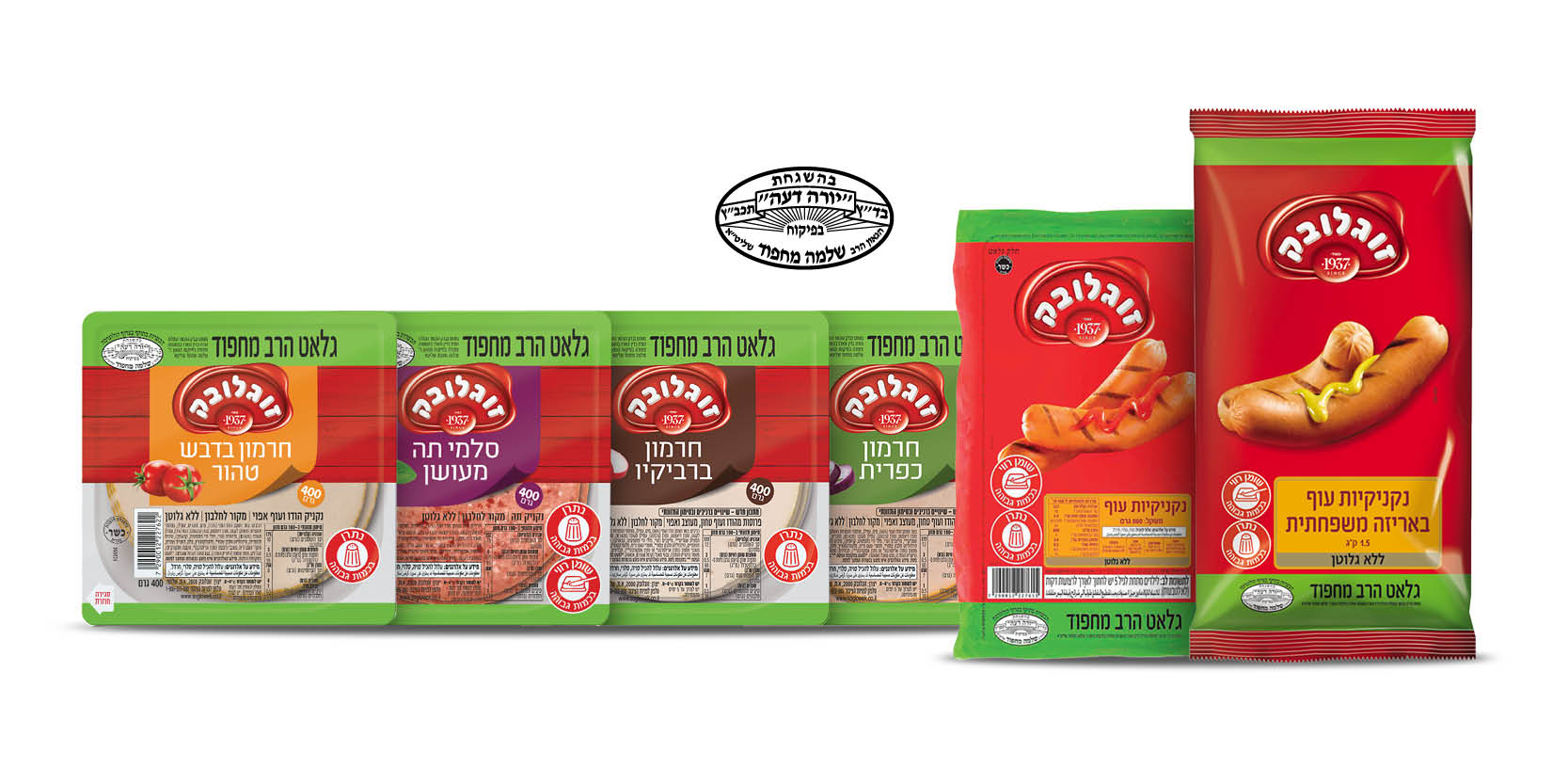 יחצ אתרים2.jpg