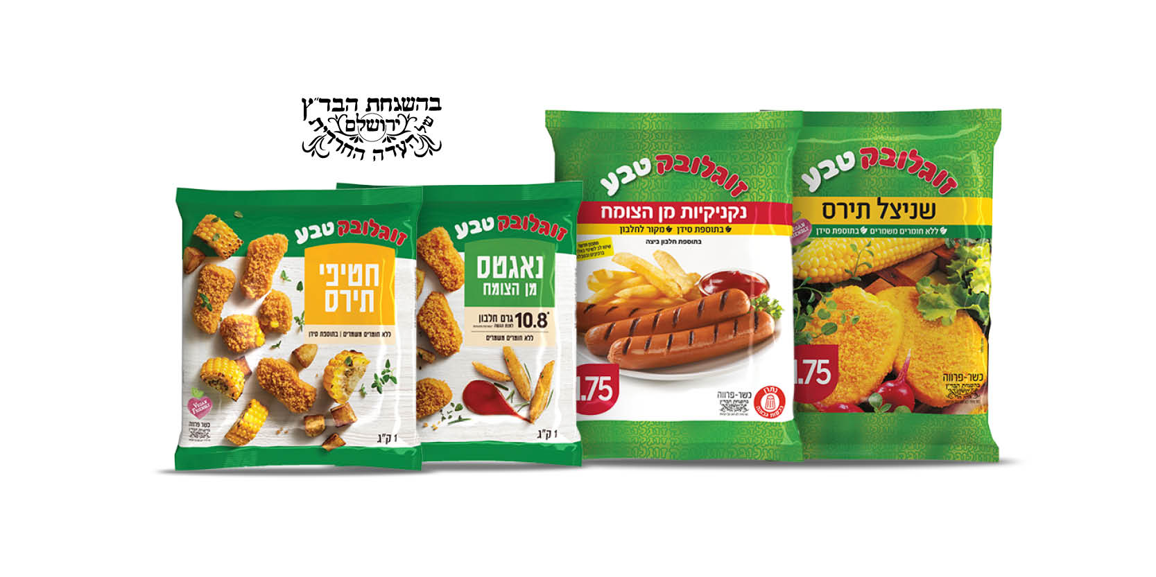 יחצ אתרים3.jpg