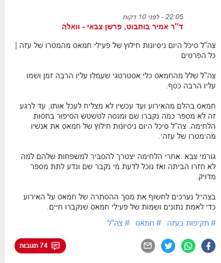יייייייייי.png