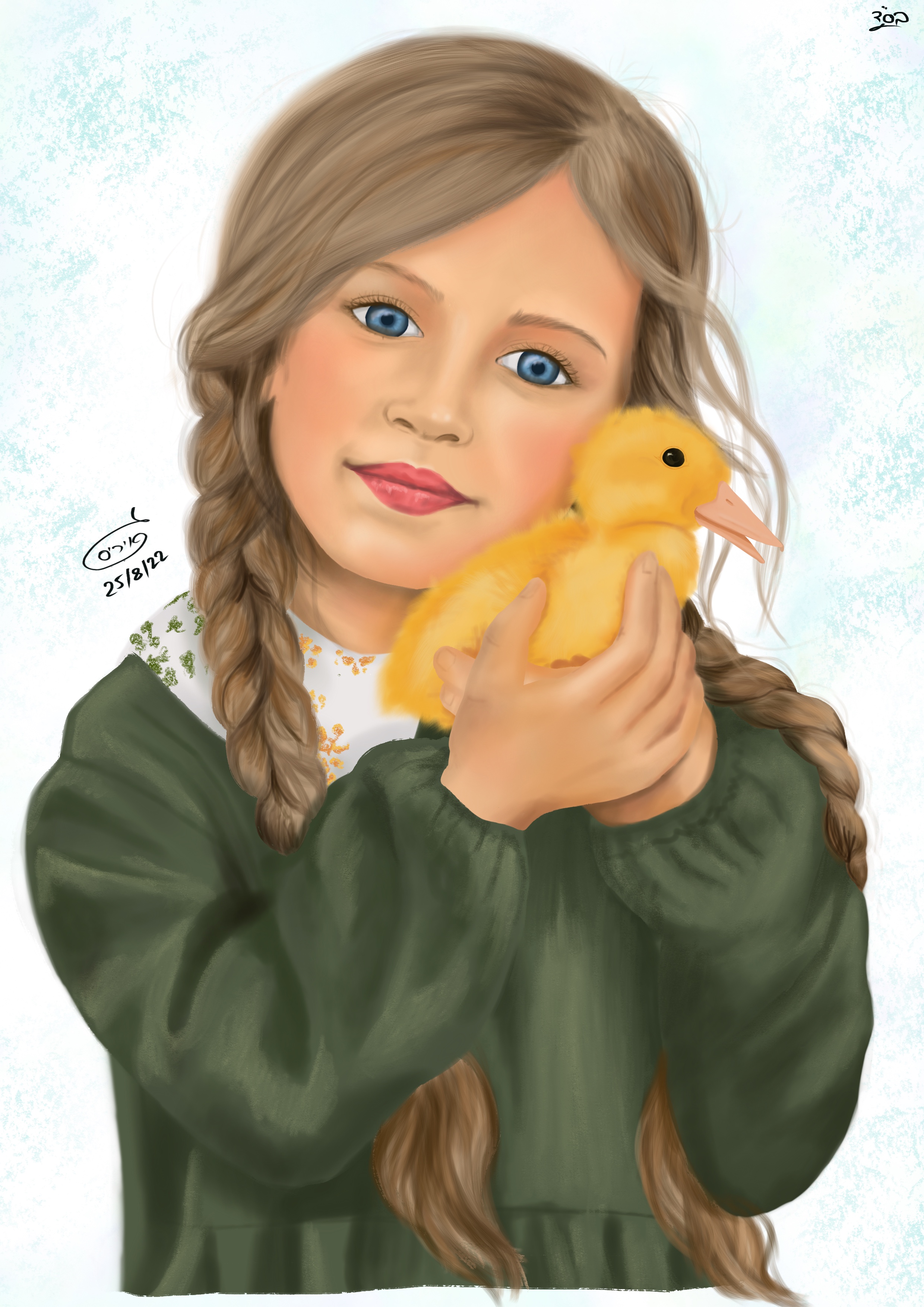 ילדה וברוז צבוע.jpg