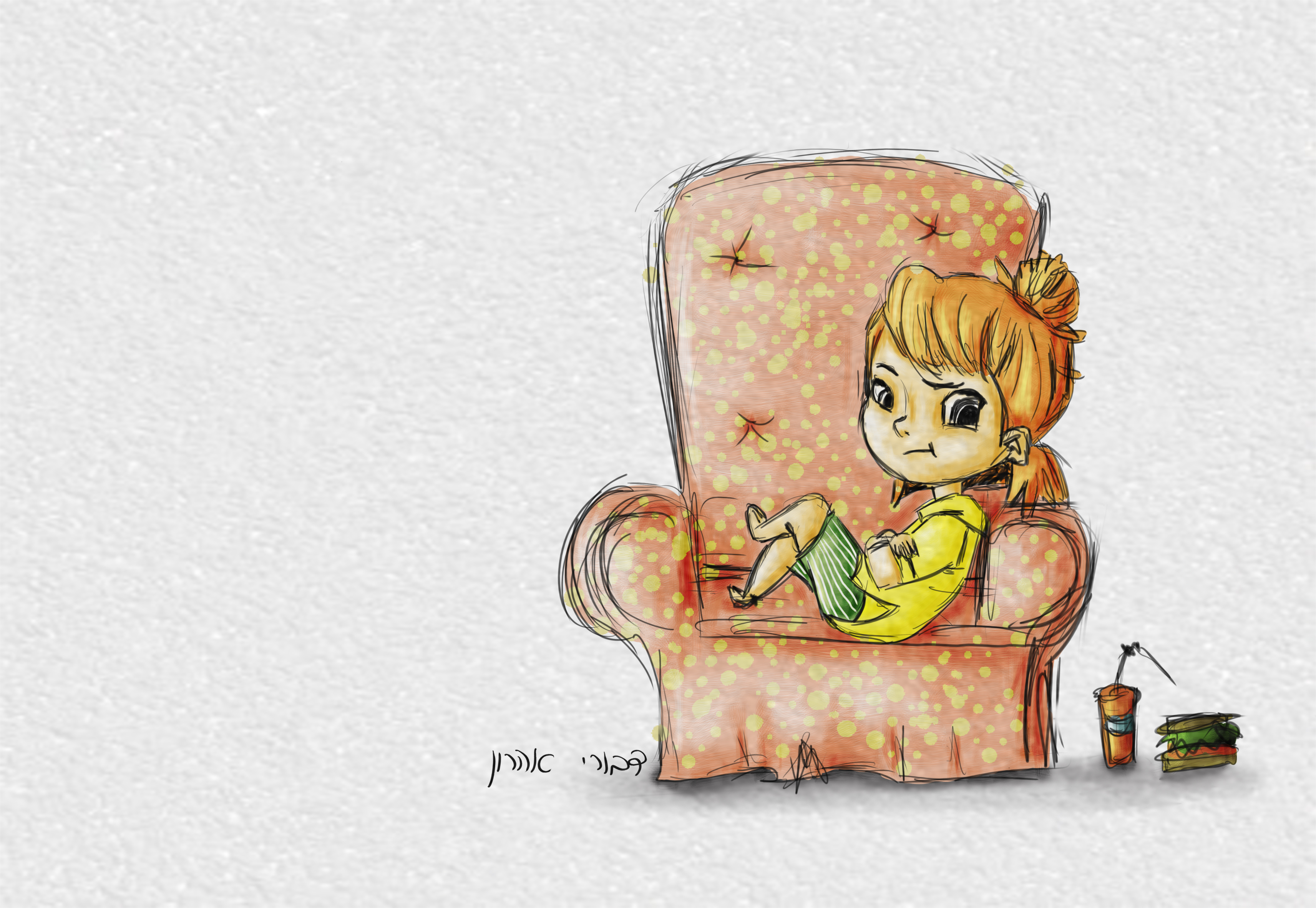 ילדה יושבת על ספה.jpg