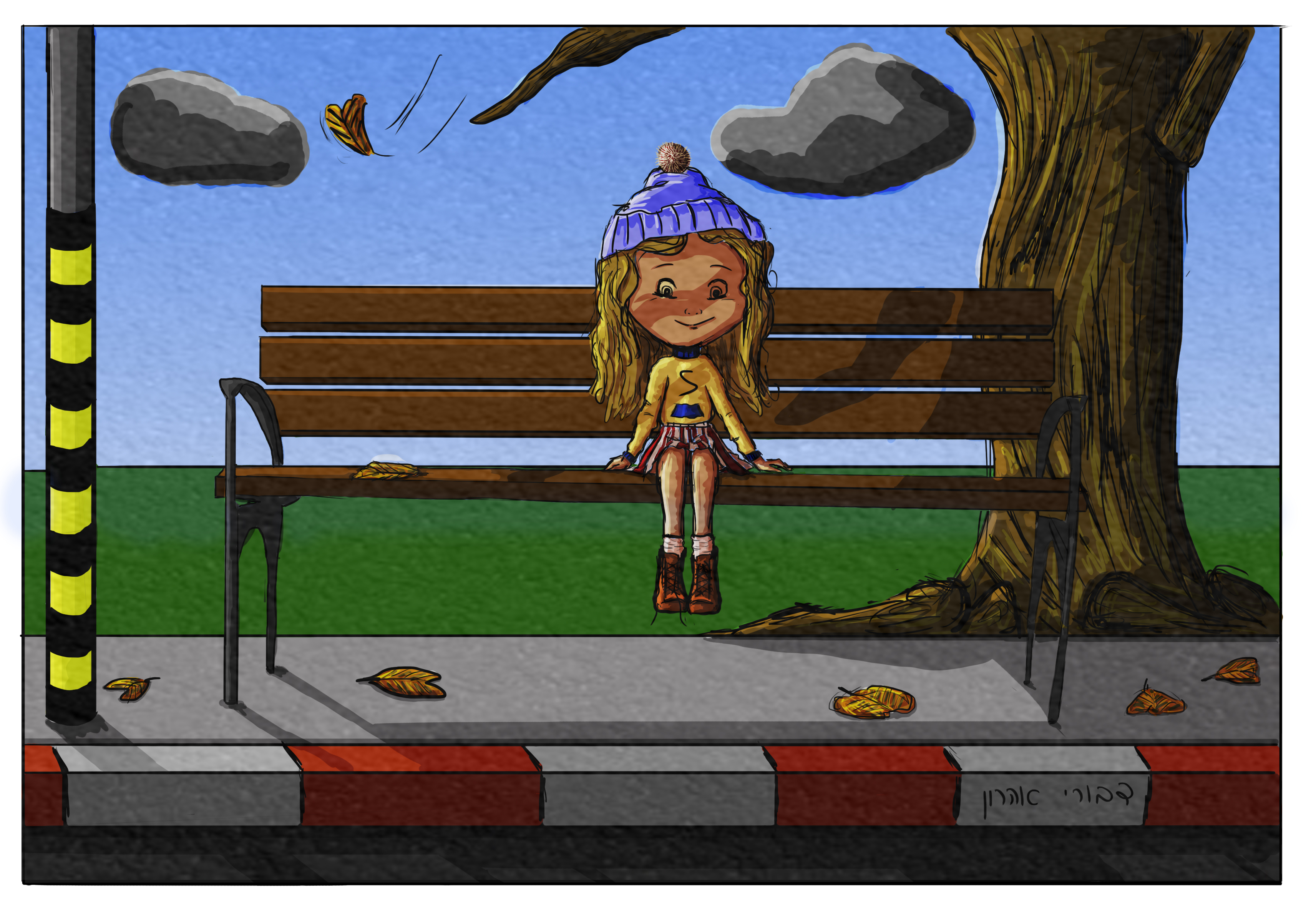 ילדה יושבת על ספסל (1).jpg