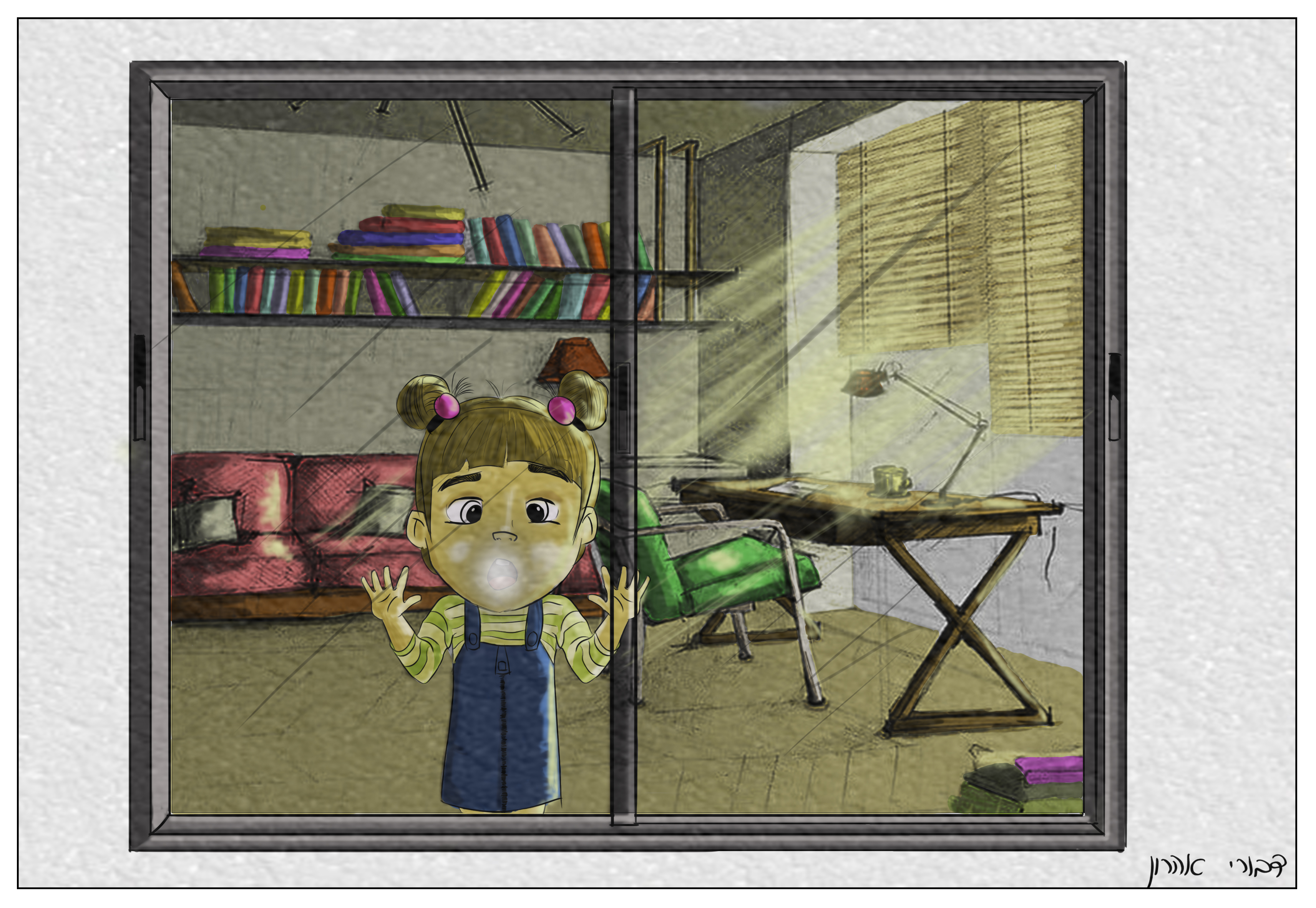 ילדה מלקקת חלון.jpg