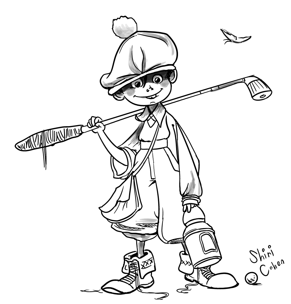 ילדון זורח.jpg