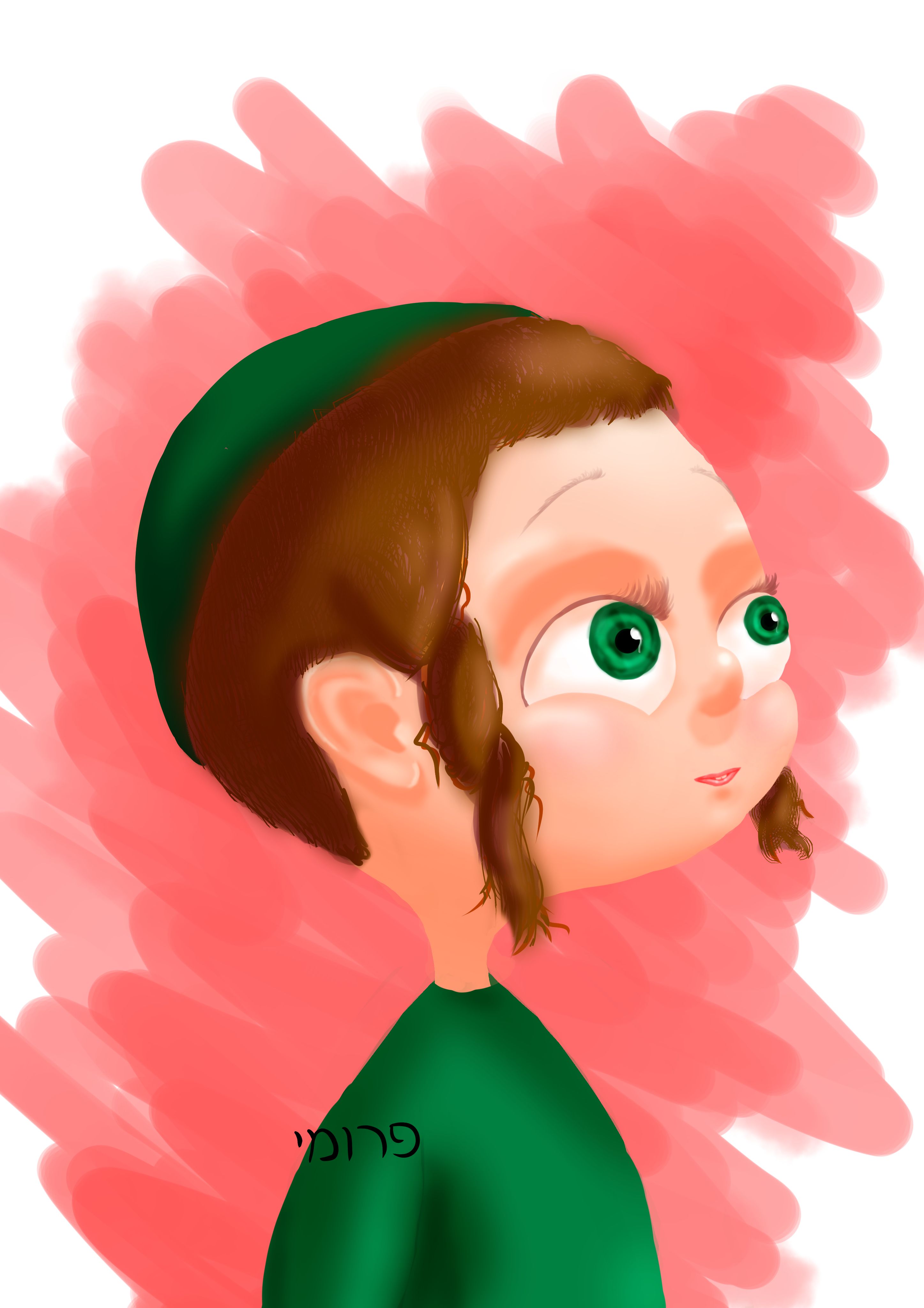 ילדון חמודי.jpg