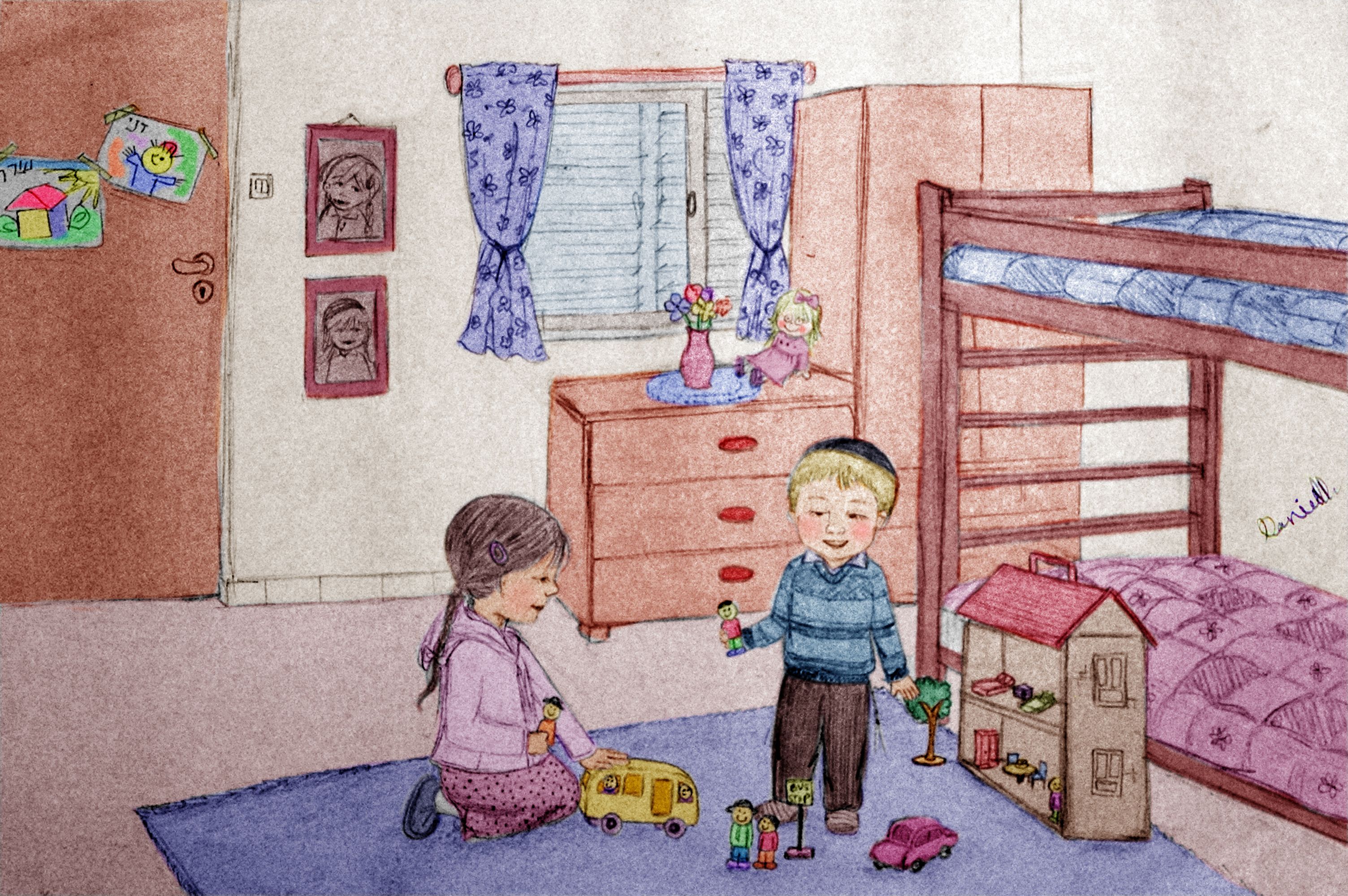 ילדים משחקים.jpg