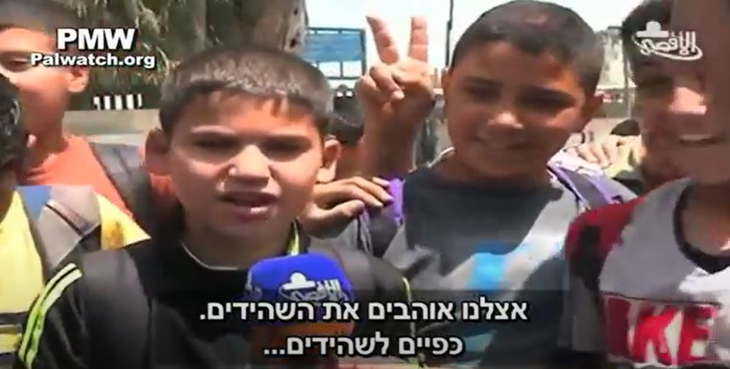 ילדי חמאס.JPG