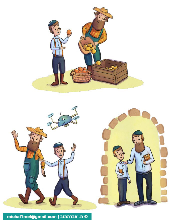 ילד ואיכר.jpg