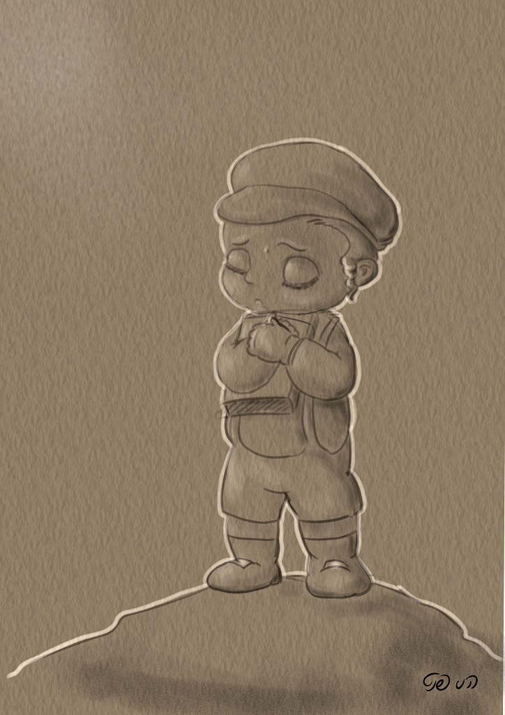 ילד וסידור.png