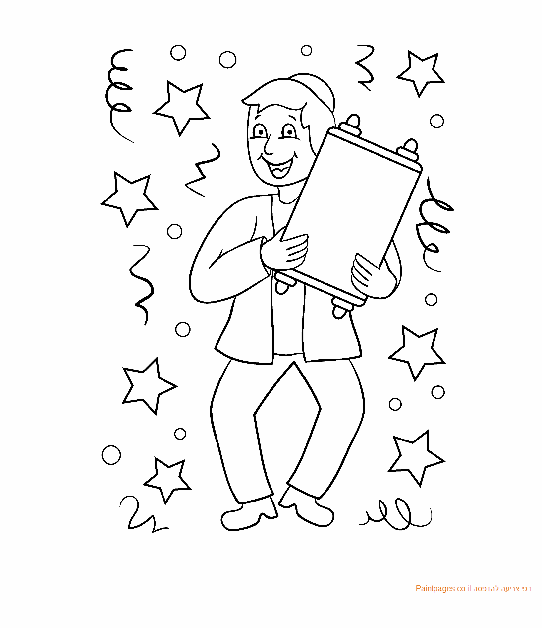 ילד וספר תורה.gif