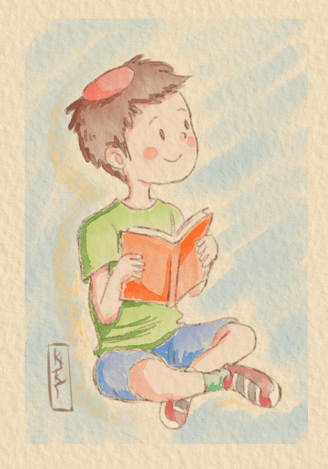 ילד חולמני.PNG