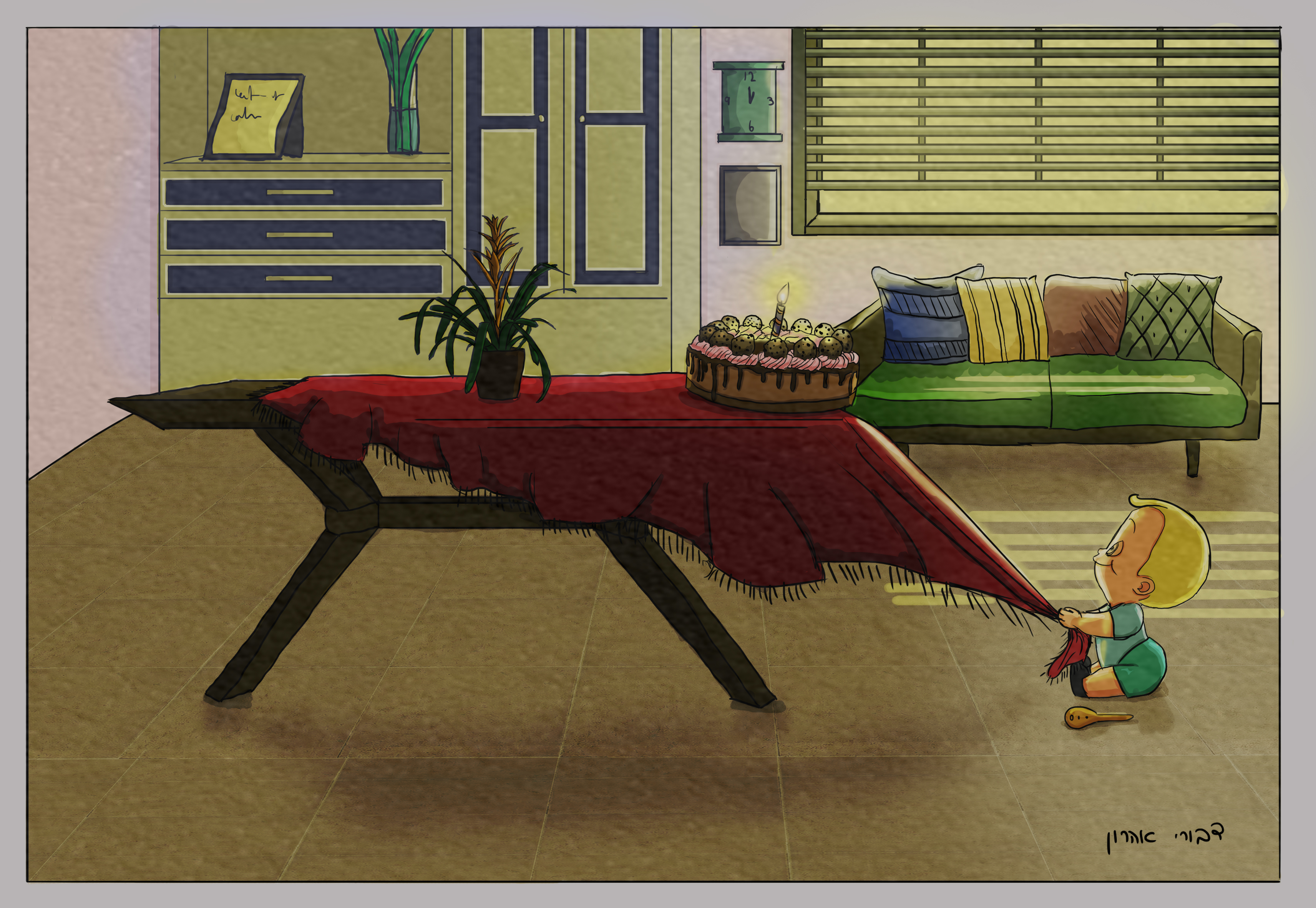 ילד מושך מפה.jpg