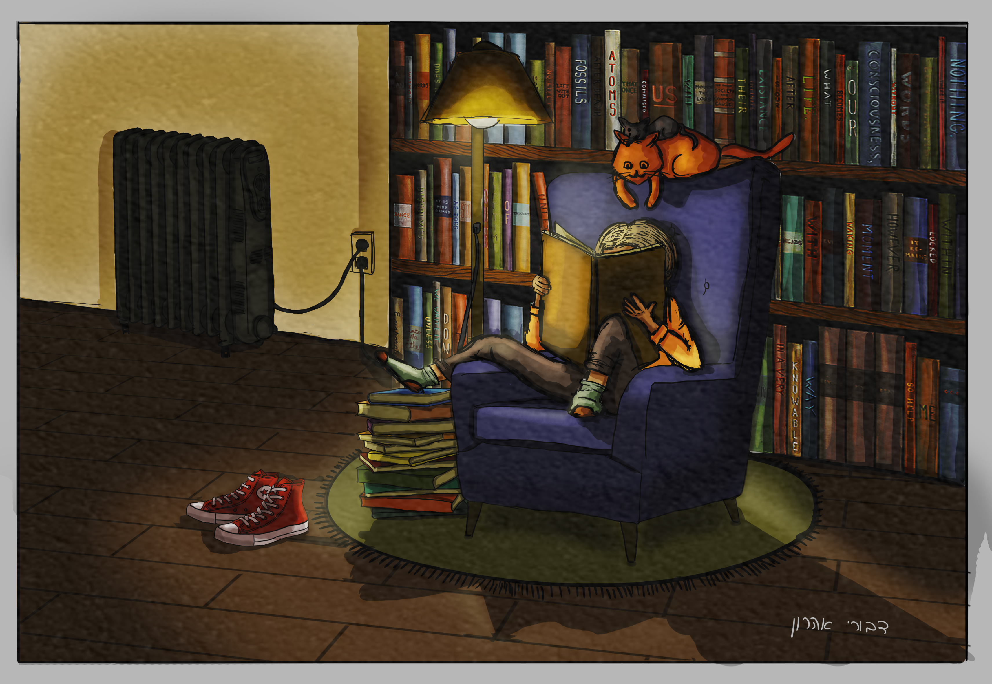 ילד קורא ספר.jpg