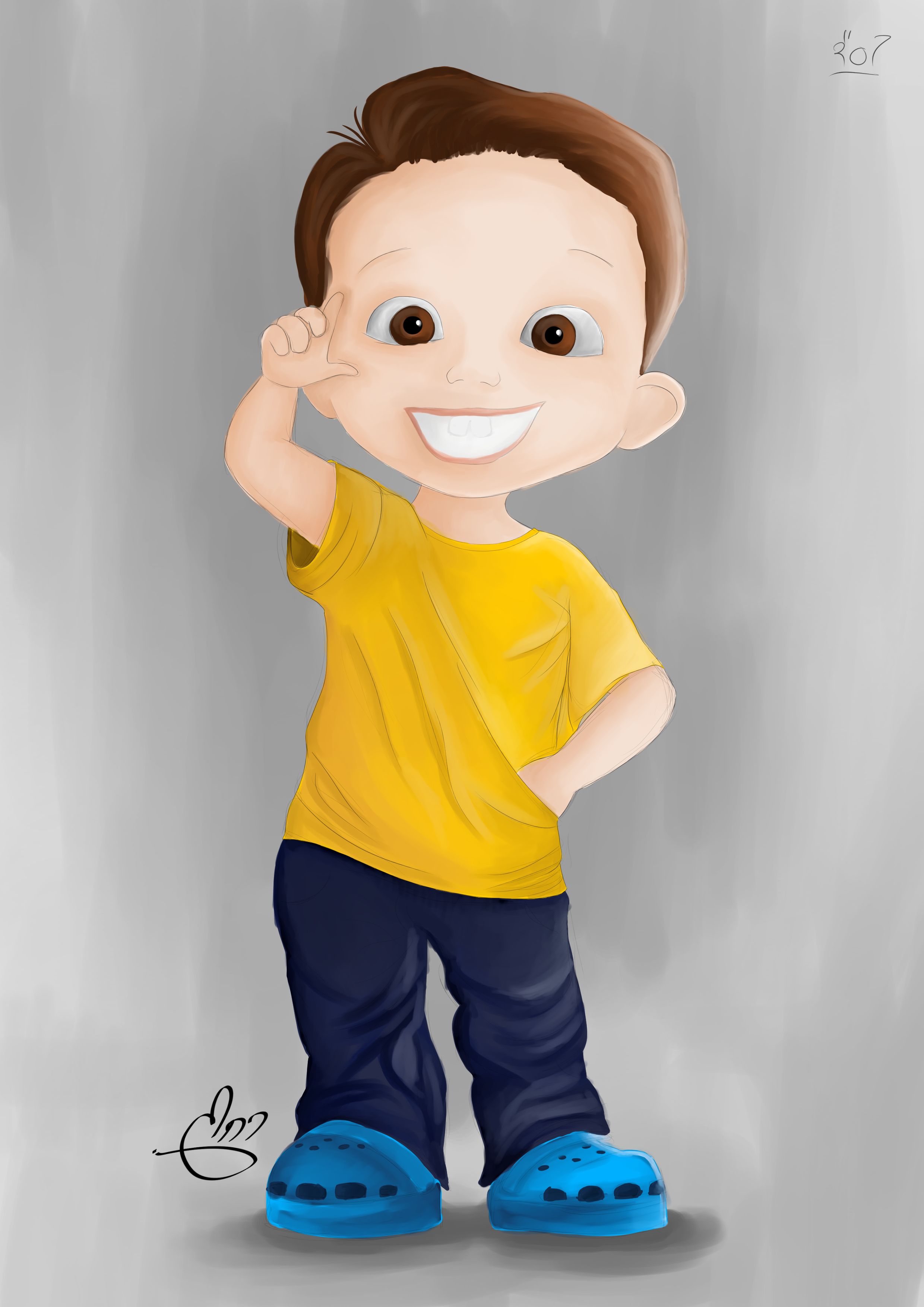 ילד תלת סופית!.jpg