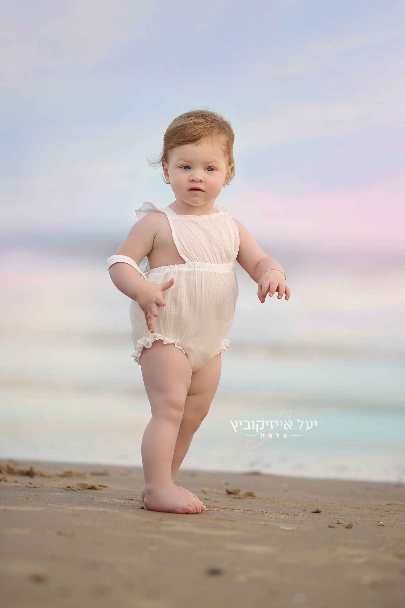 ים (109)מעובד.jpg