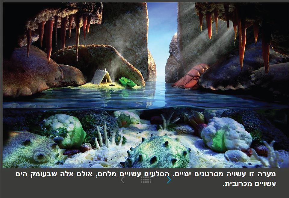ים.JPG