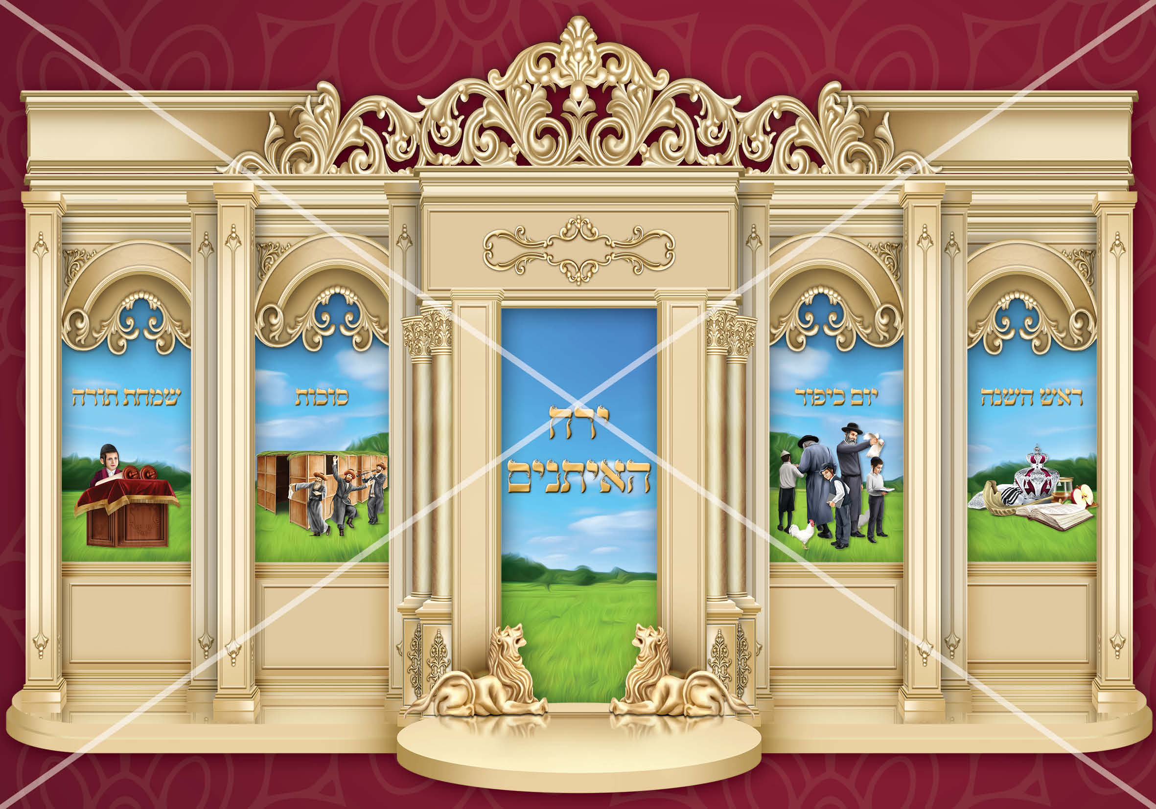 ימים נוראים תשפ''א - פרוג.jpg