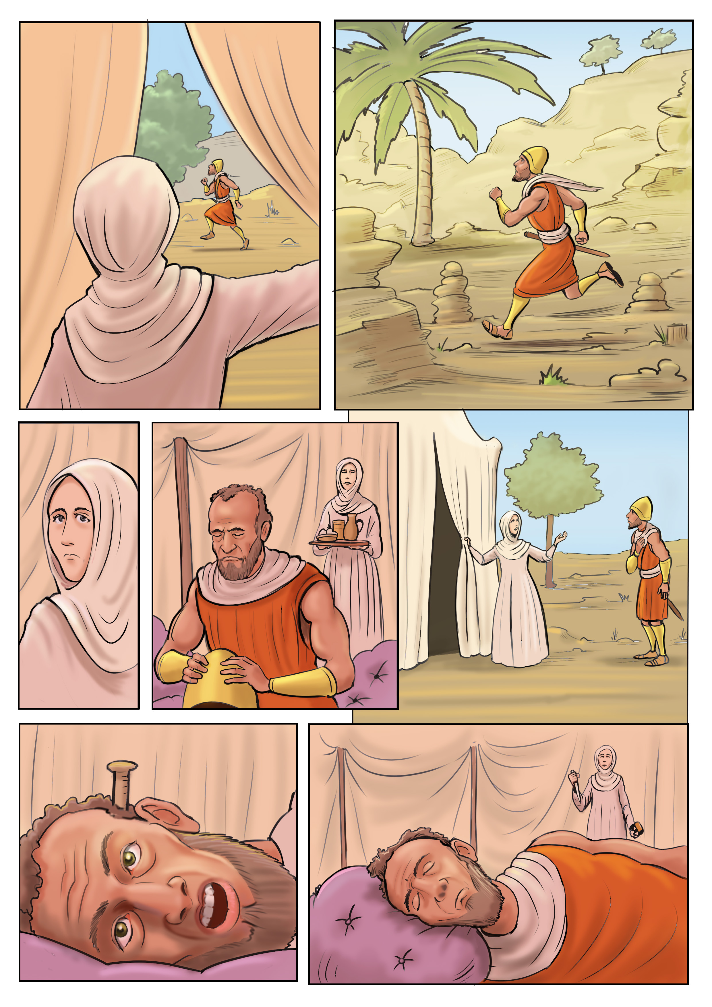 יעל וסיסרא.jpg