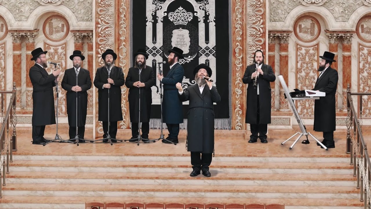 יענקי דסקל ומקהלת ויז'ניץ - הנשמה לך - ראש השנה אין ויז'ניץ.jpg