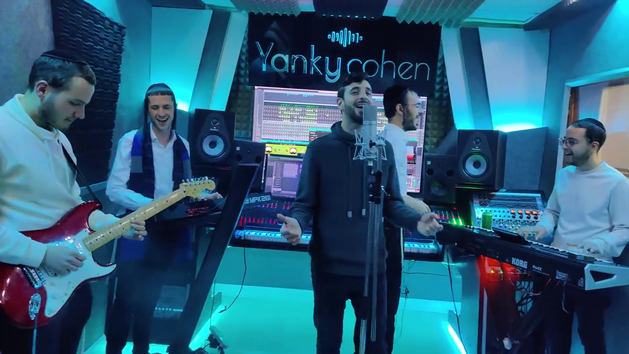 יענקי כהן - באולפן של יענקי 1 - מחרוזת נוסטלגיה.png