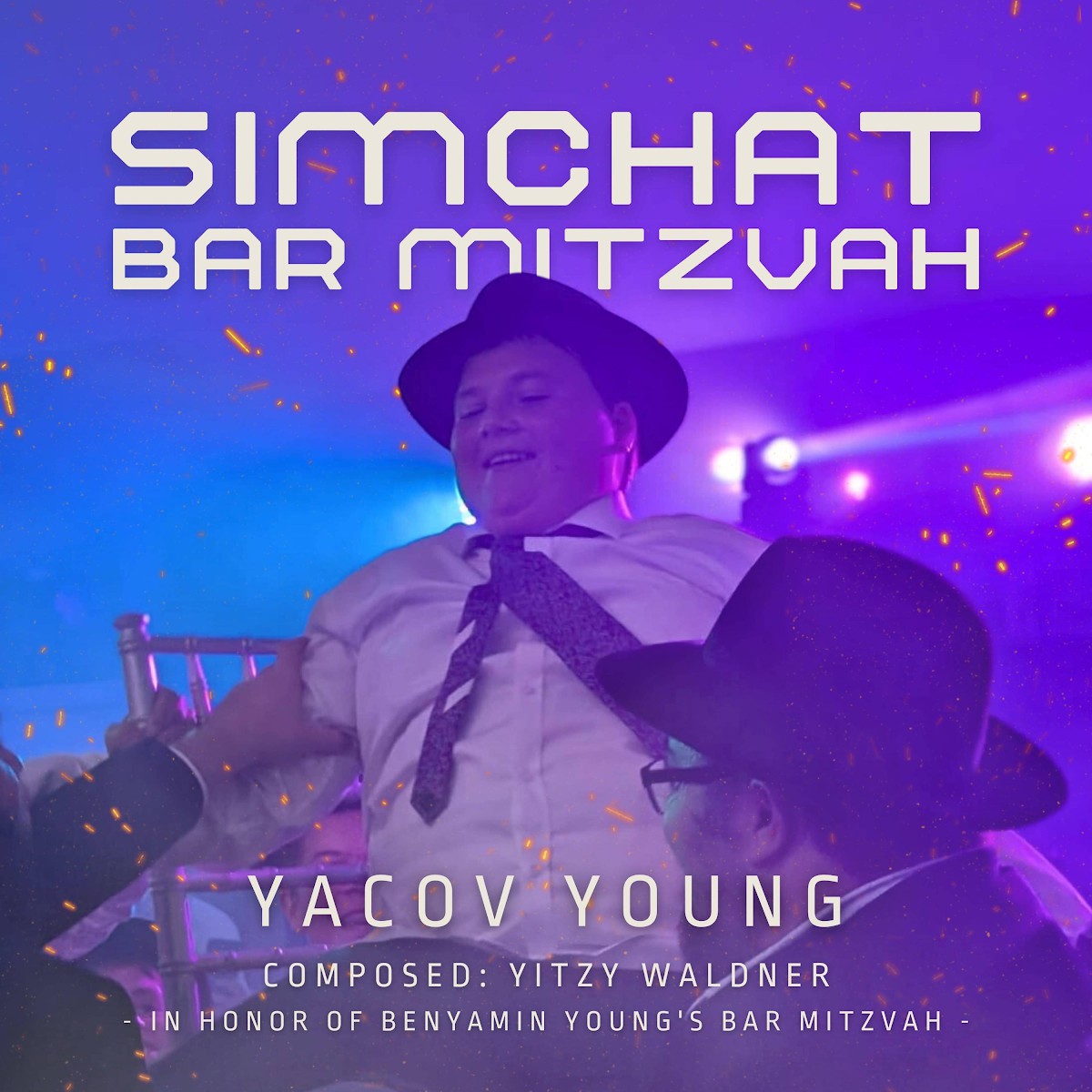 יעקב יאנג - שמחת בר מצוה.jpg