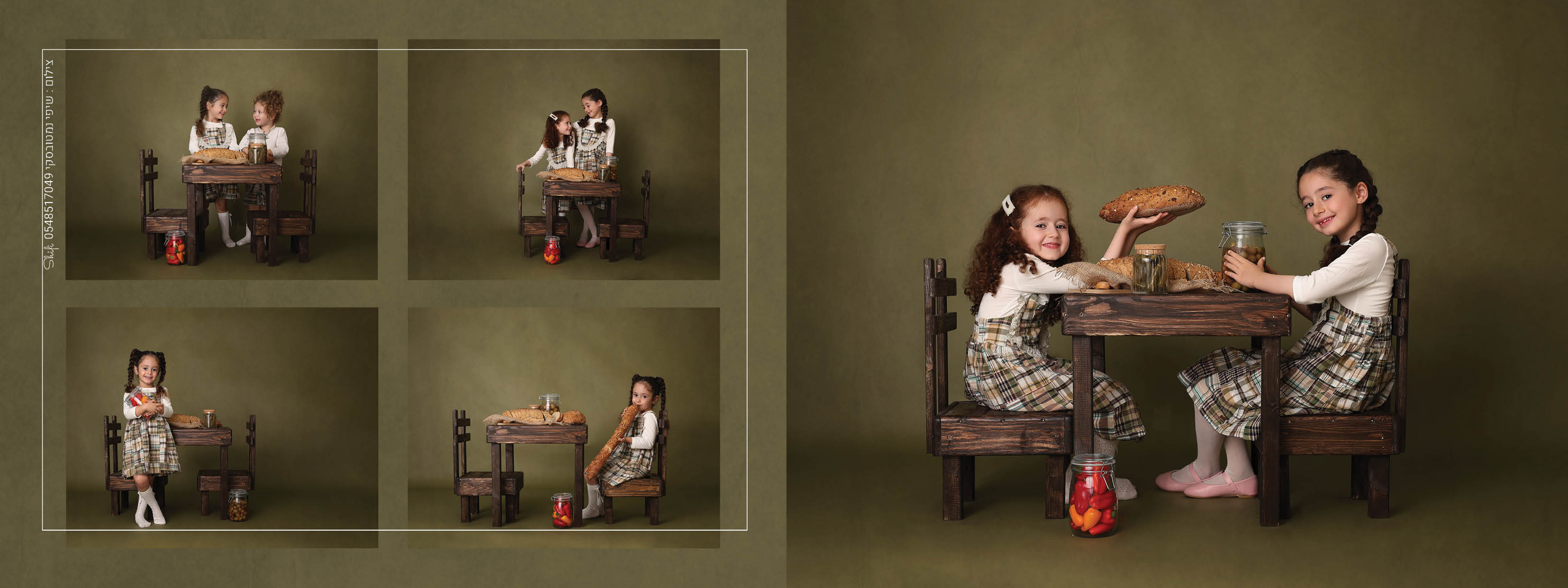 יעקב צילום שיפי 054851704911.jpg