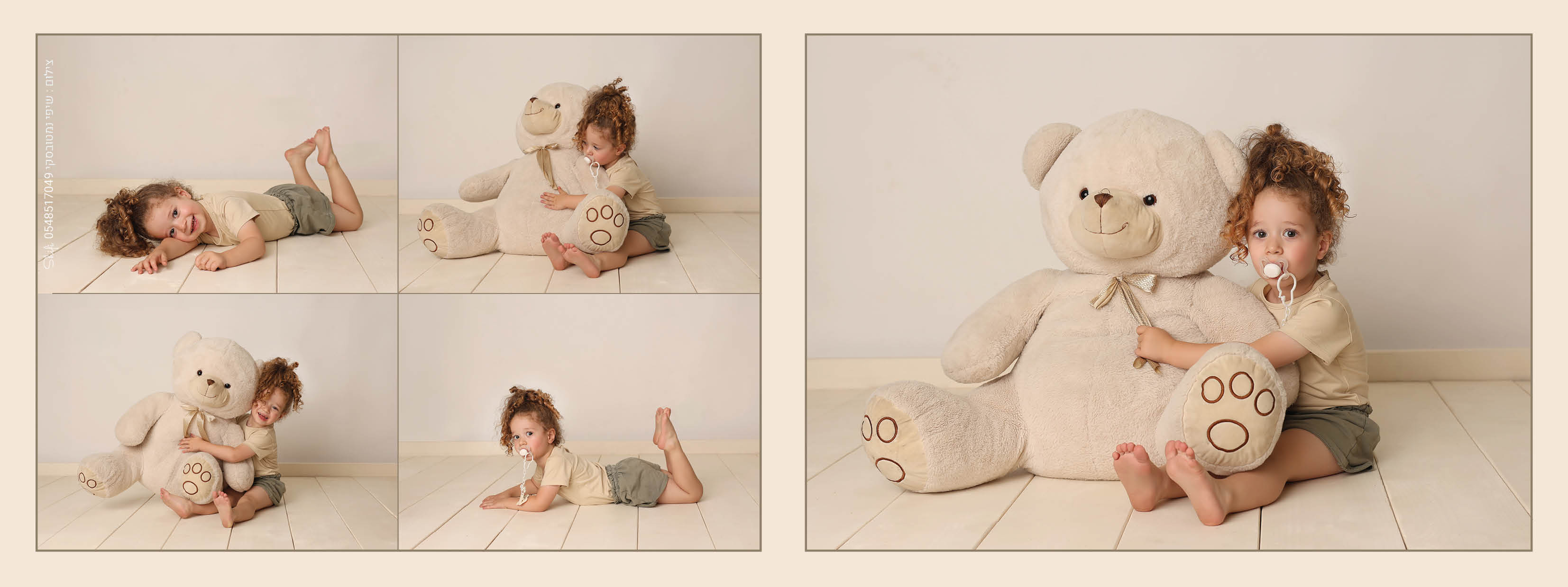 יעקב צילום שיפי 054851704918.jpg