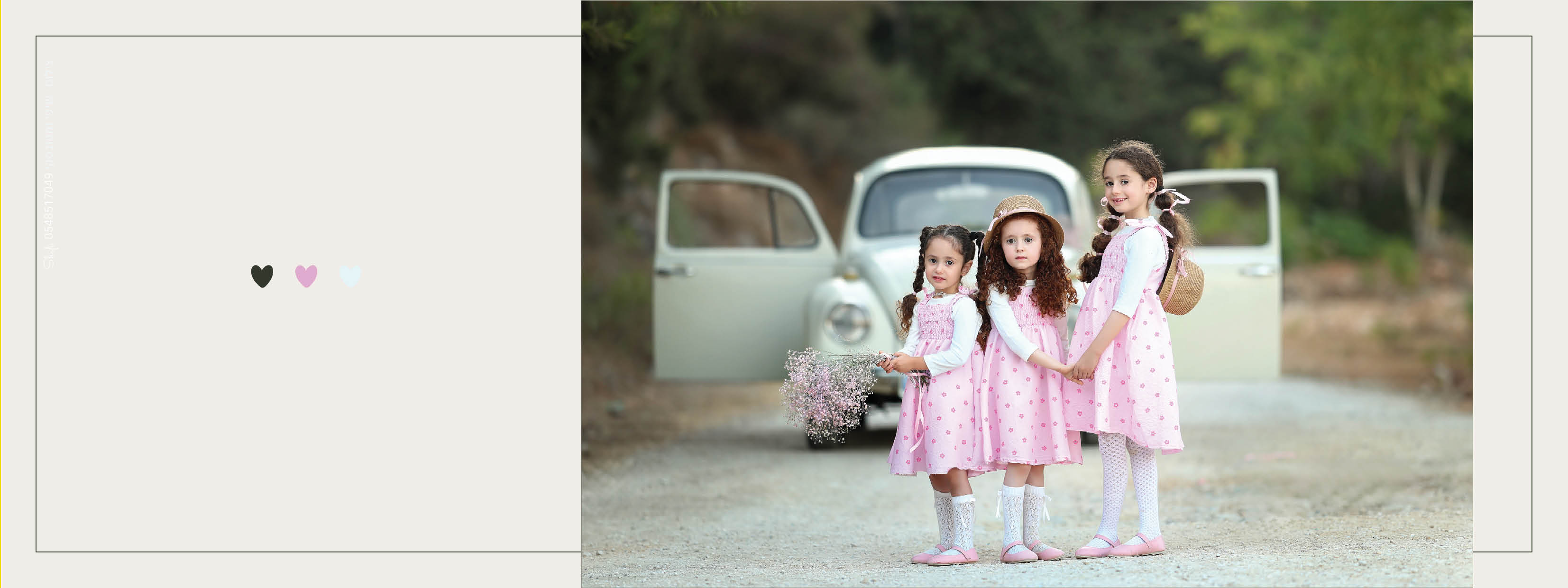 יעקב צילום שיפי 054851704924.jpg