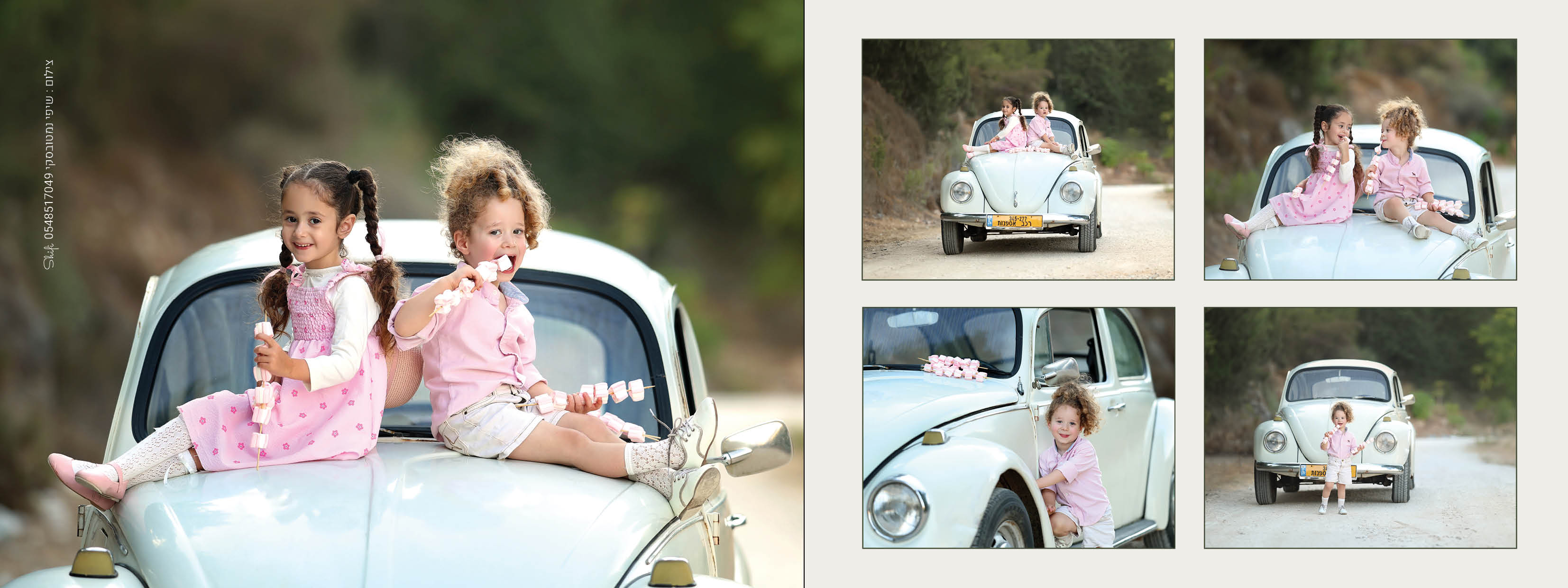 יעקב צילום שיפי 054851704925.jpg