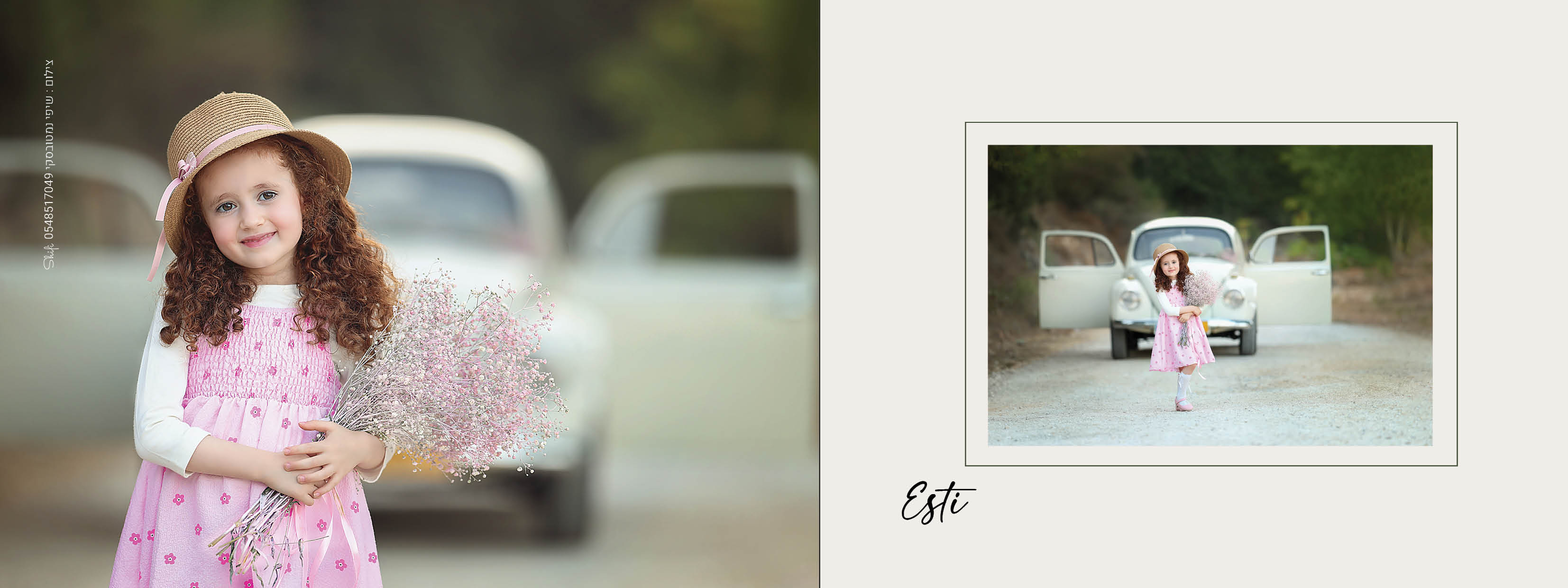 יעקב צילום שיפי 054851704927.jpg